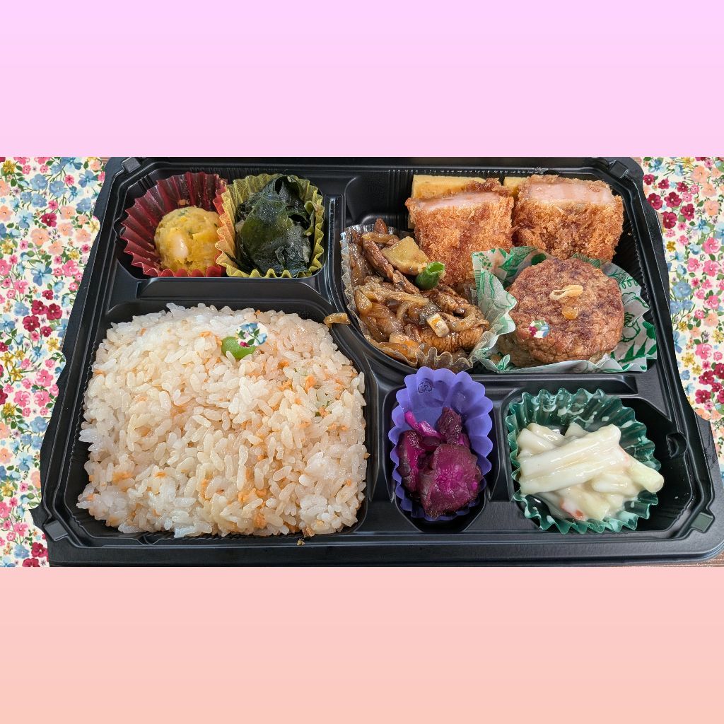 ＃126 いつものお弁当屋さんのプレミアム弁当食べるだけ