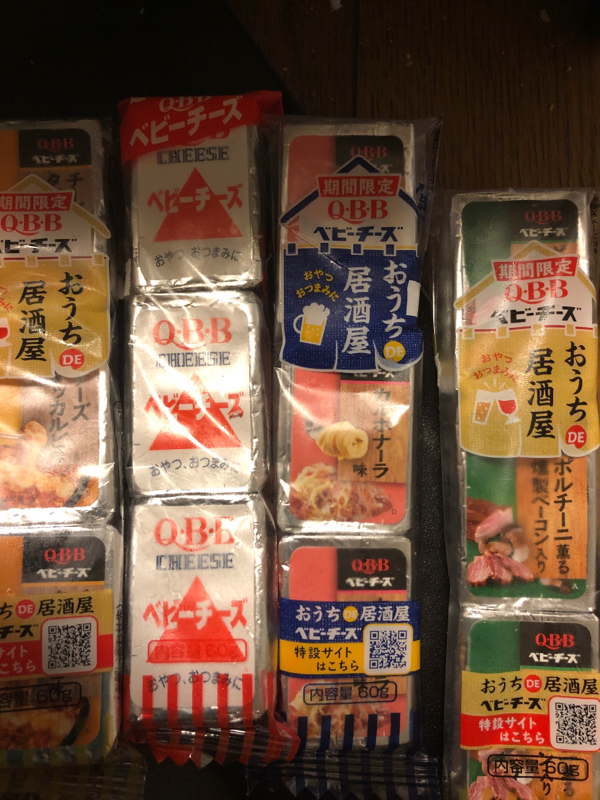 しゃわみみのゆるクッキング　チーズ食べ比べ