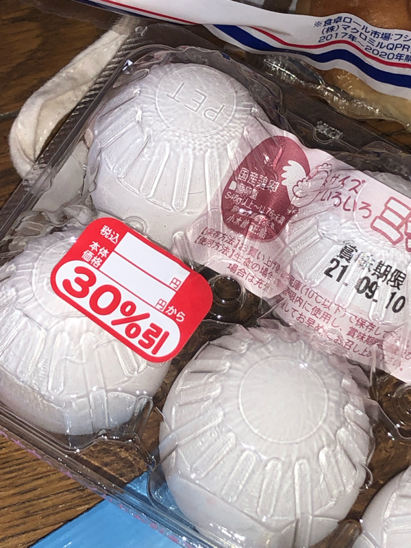 しゃわみみのゆるクッキング　朝ごはんその1