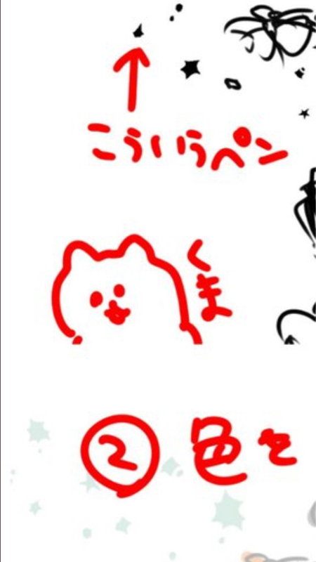 ダダこねラジオ