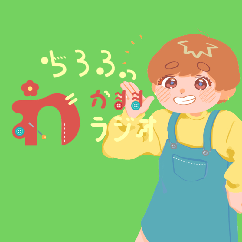 #10 翔ライブ事件&夢に出てきた櫻井