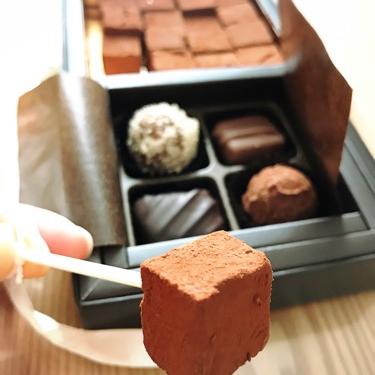 #17 ホワイトデーが大嫌いだった話