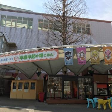 #21 「睡眠バカ」と呼ばれても