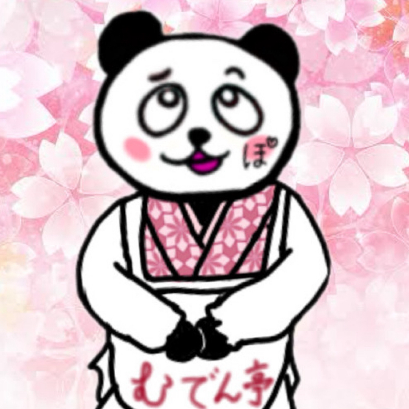 ぽん子🏮🍜🏮むでん亭