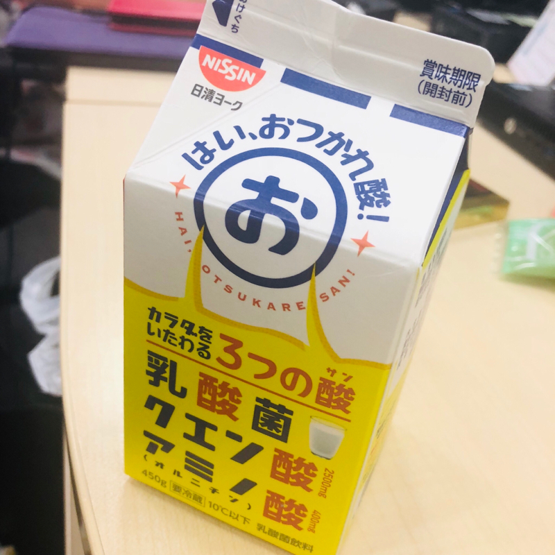 怖い話まだまだまだ募集中！/石田さんの小噺・インフルエンザ予防接種他