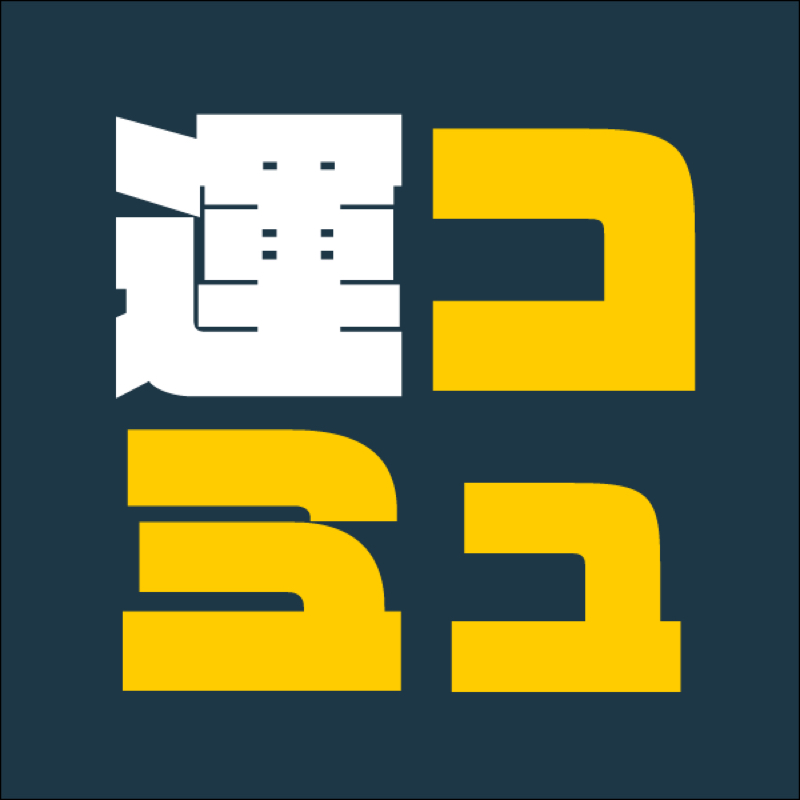 運コミュ番外編〜石田さんのpaypay話〜