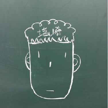 #15-1　応募企画（ありそうでない沖縄あるある）