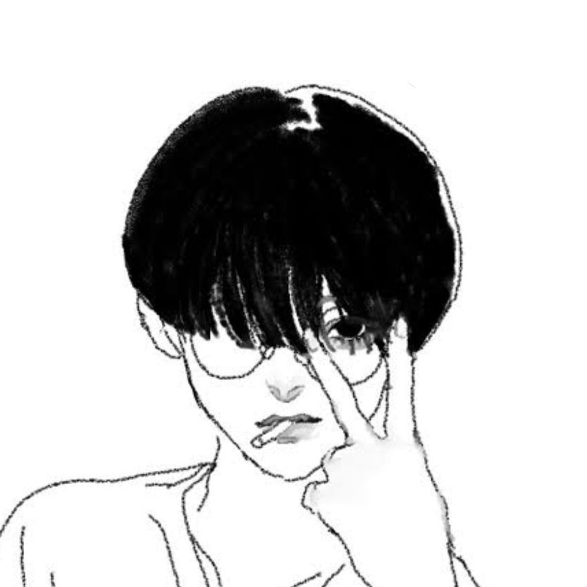 汐音