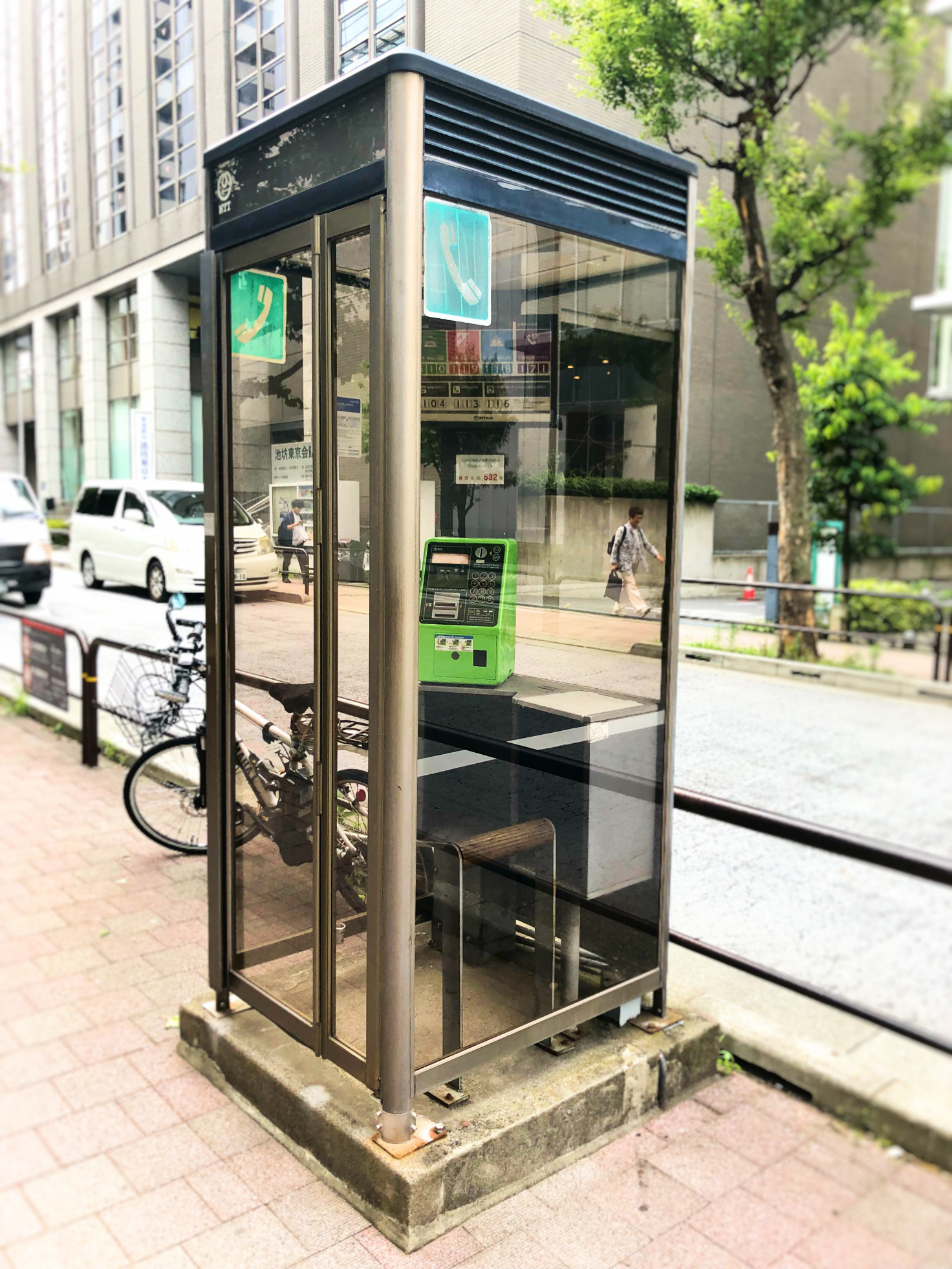 【再収録】　モーニングコール / Kaede を多重録音してみました。