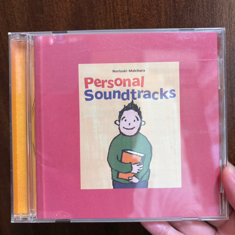 🎵私のマッキーファン遍歴③