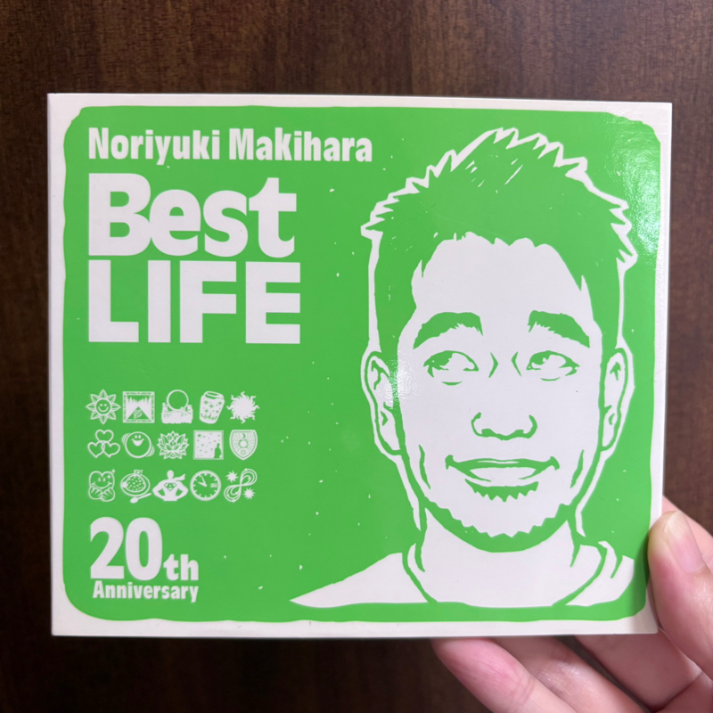 🎵私のマッキーファン遍歴⑥