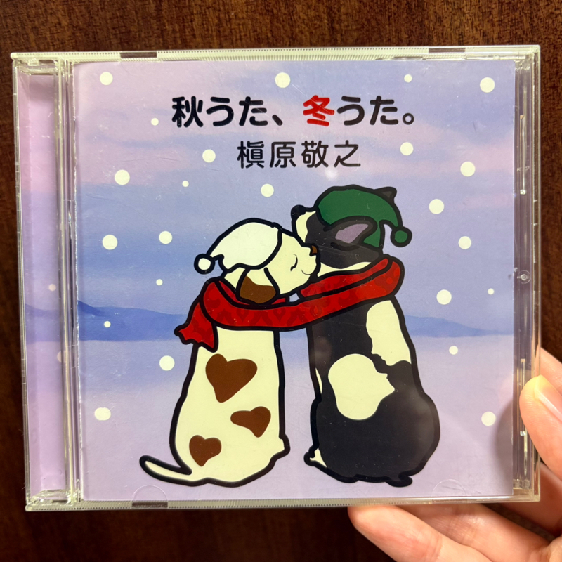 🎵私のマッキーファン遍歴⑧