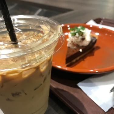 本当の平凡ってこういうこと