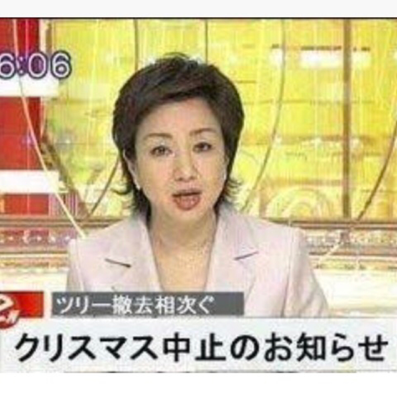 どういったライブなら不満がなかったのか議論