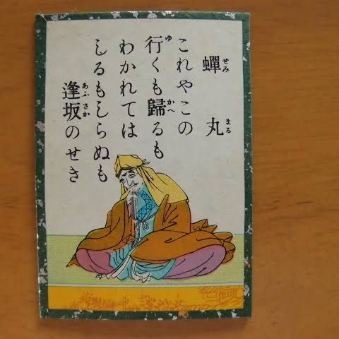 6 だから好きなタイプで嘘つかないでよ女性の皆さん 需要なき供給 Radiotalk ラジオトーク