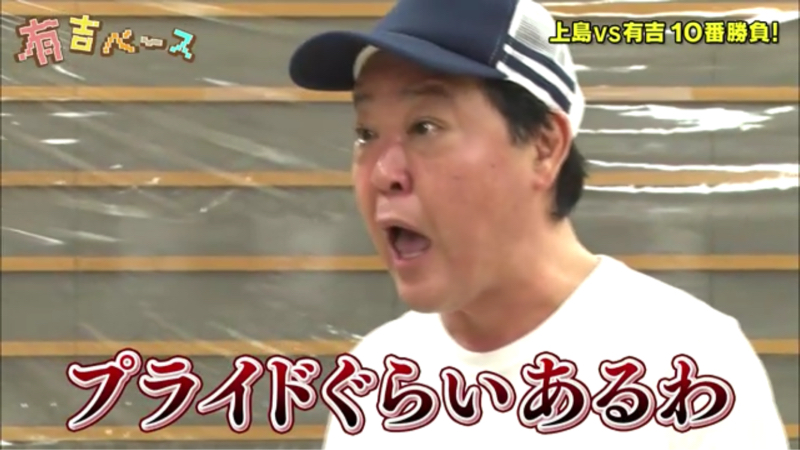 きびらじ！ #1 後半