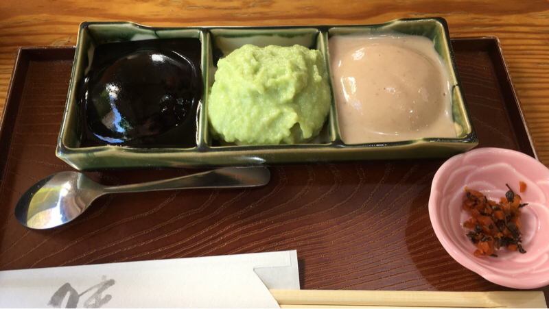 きびらじ！ #4 〜またまた仙台のお話〜