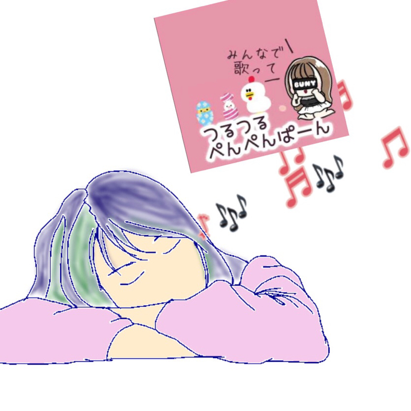 #ハッシュタグチャレンジ　『つるつるぺんぺんぱーん』