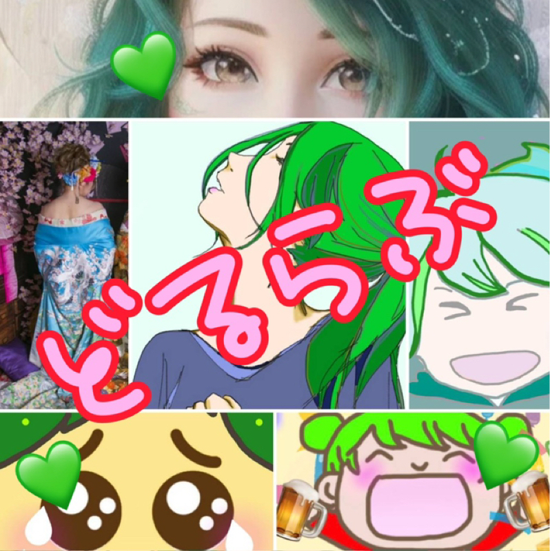 【どる💚らぶ】１１月振り返りとお便りお返しトーク
