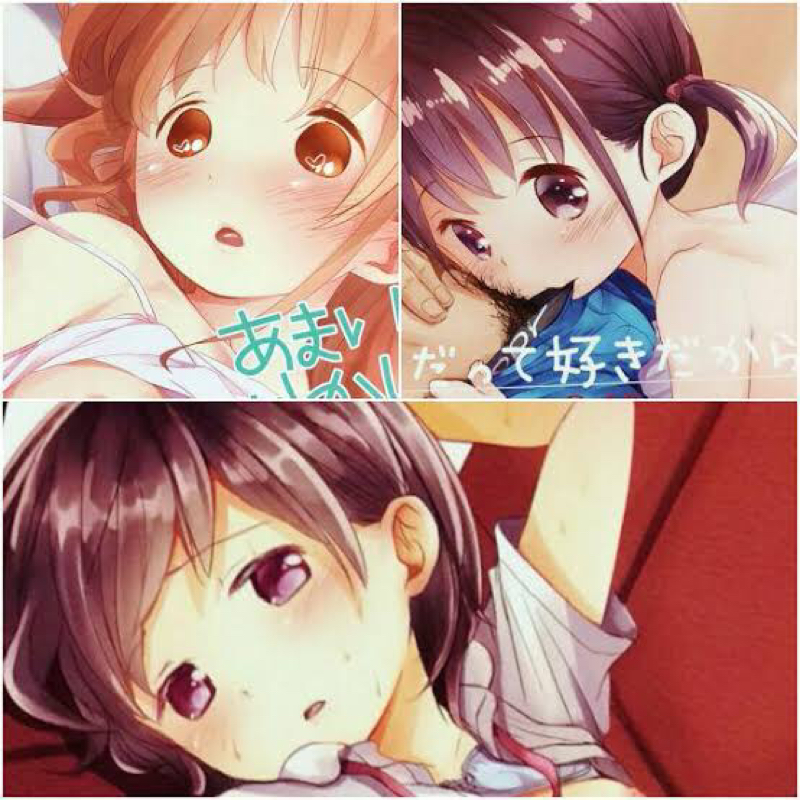 エロ漫画的事件が起きたからみんな聞いて