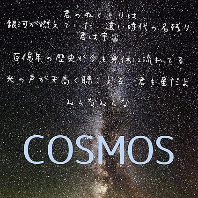 今ハマり散らかしてるもの