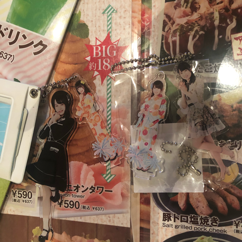 ぽせおしょ！#1