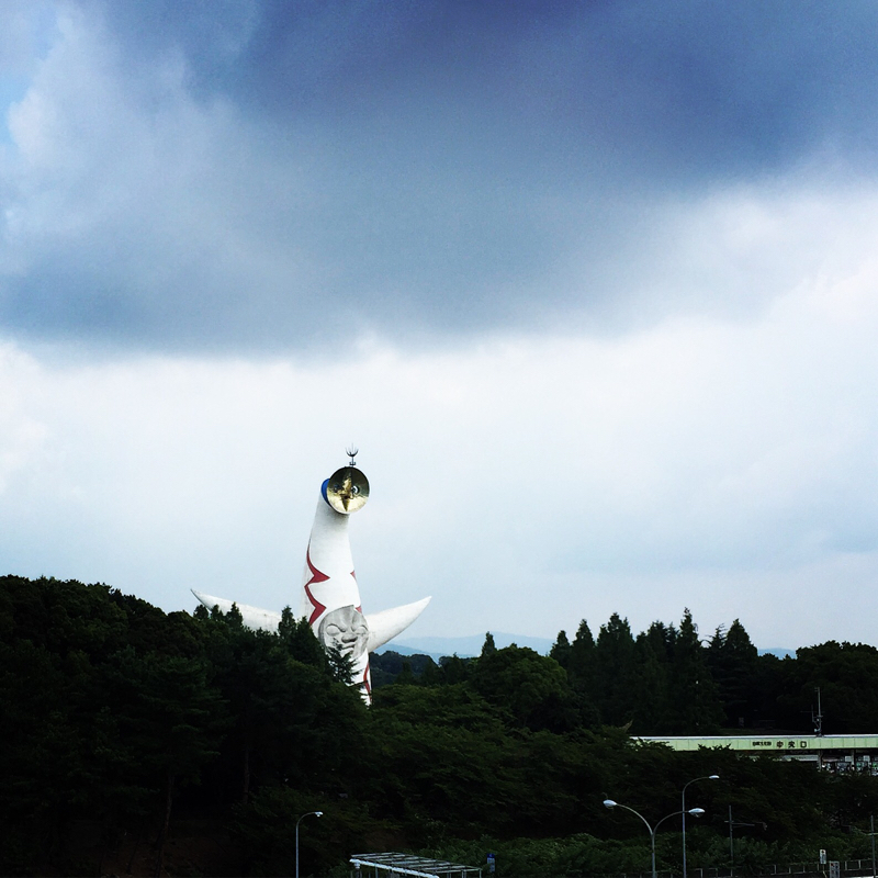 ムトウ