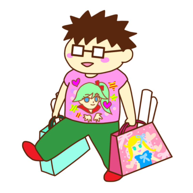 『企画収録』アゴアゴ選手権ですぅ〜オタ庭うみですぅ〜