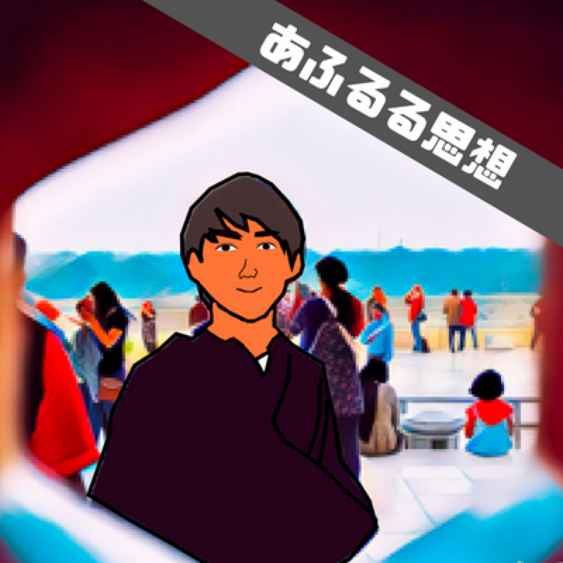 父としてのワイティーの話