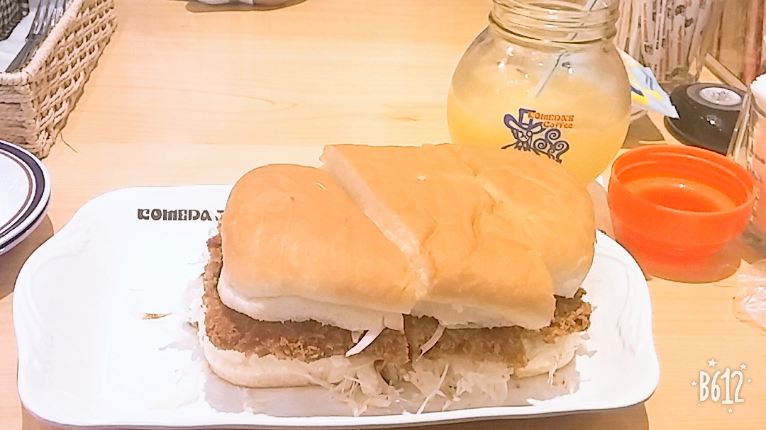 診断メーカー回答そのいち