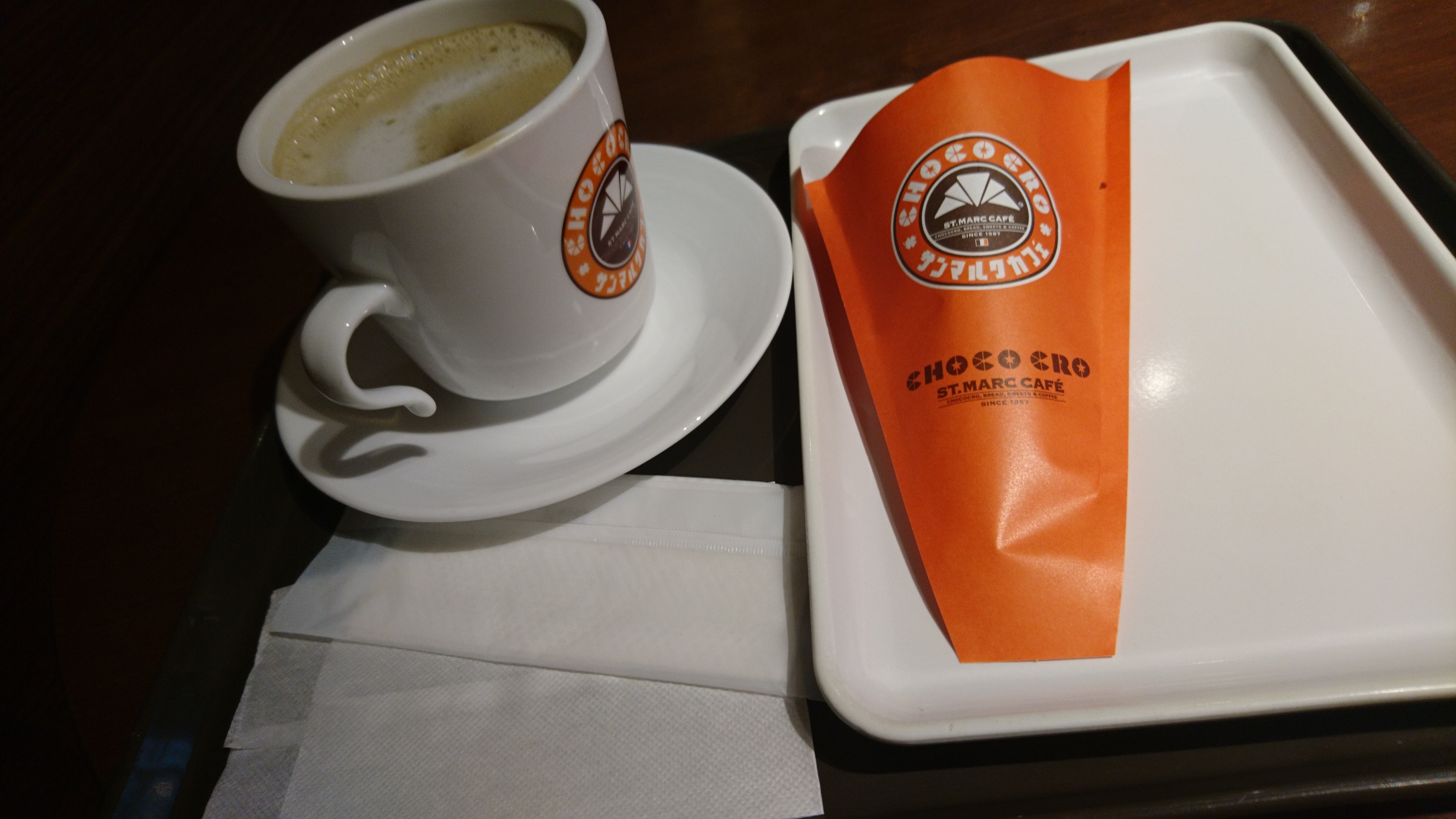 チョコクロうまいwithほうじ茶ラテ