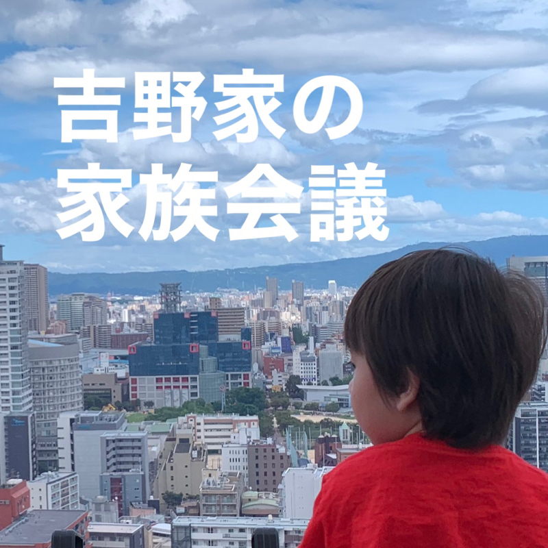 #009【育児・出産】リアルに嬉しい！出産祝い特集