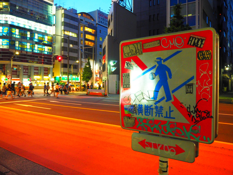 #5 2018年が終わってしまう