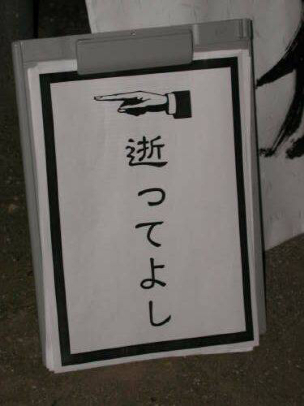 カクテルピアノ