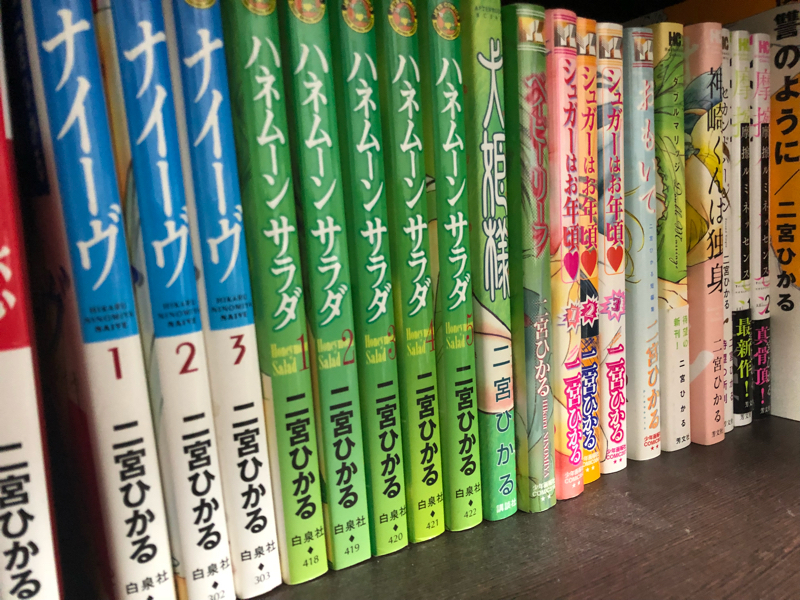 カクテルピアノ 二回