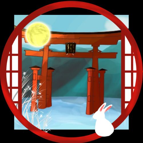 安芸（あき）