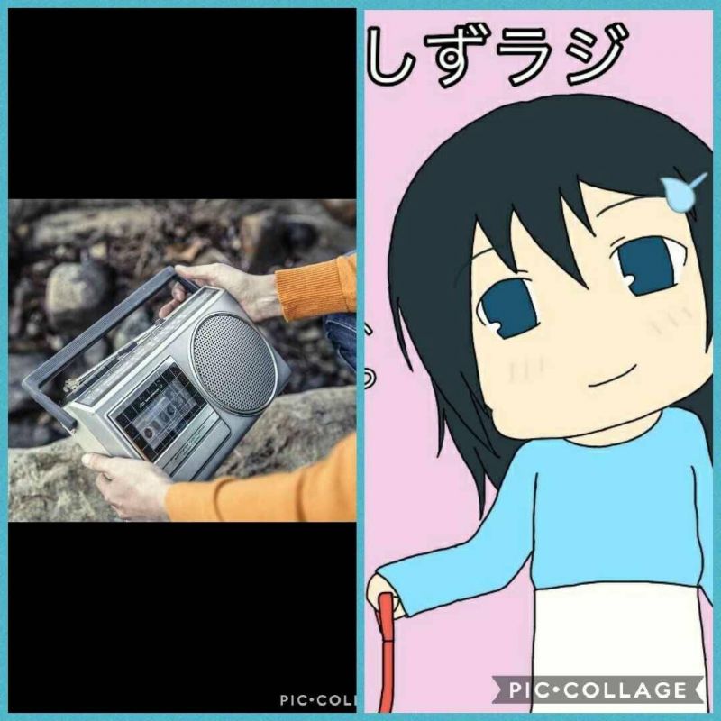 第118回 初コラボ回 ハッピーデイ️