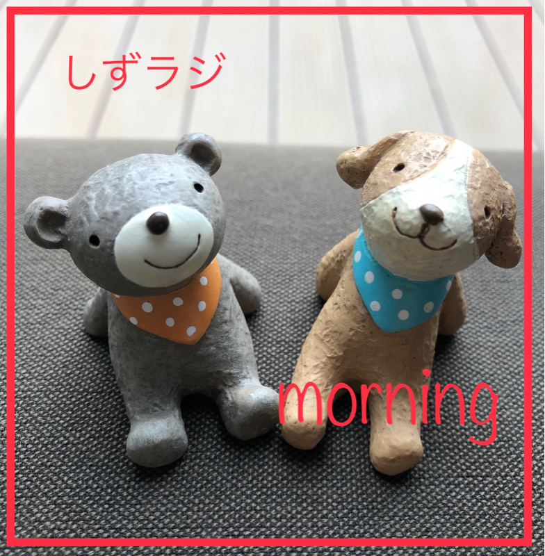 第162回 秋の花といえば