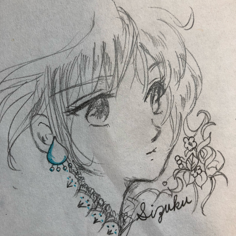 第167回 召しませ！アニ饅！「カウボーイビバップ」