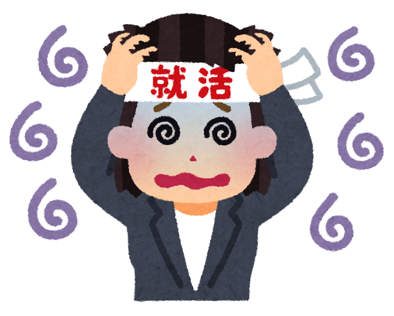 僕が会社員になりたくなかったけどなかりたかった訳