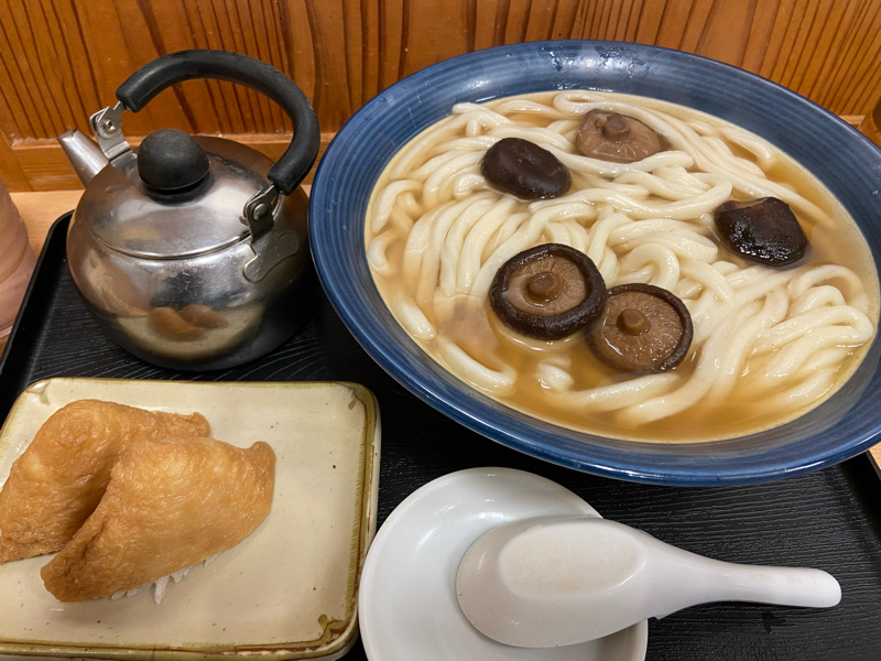 おさるのごはん話  さりゅ