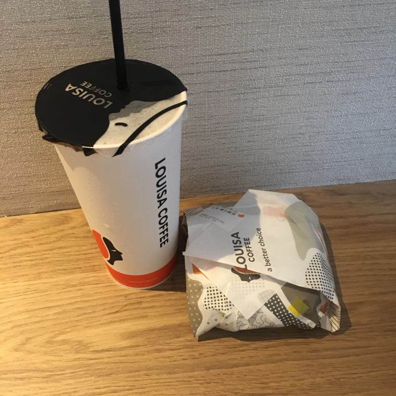 #2 声聞こえてます？〜勝手に質問コーナー〜