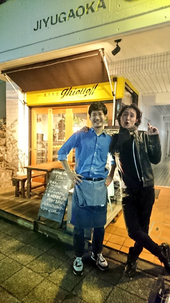 朝起きて一発でラジオ録ってる話