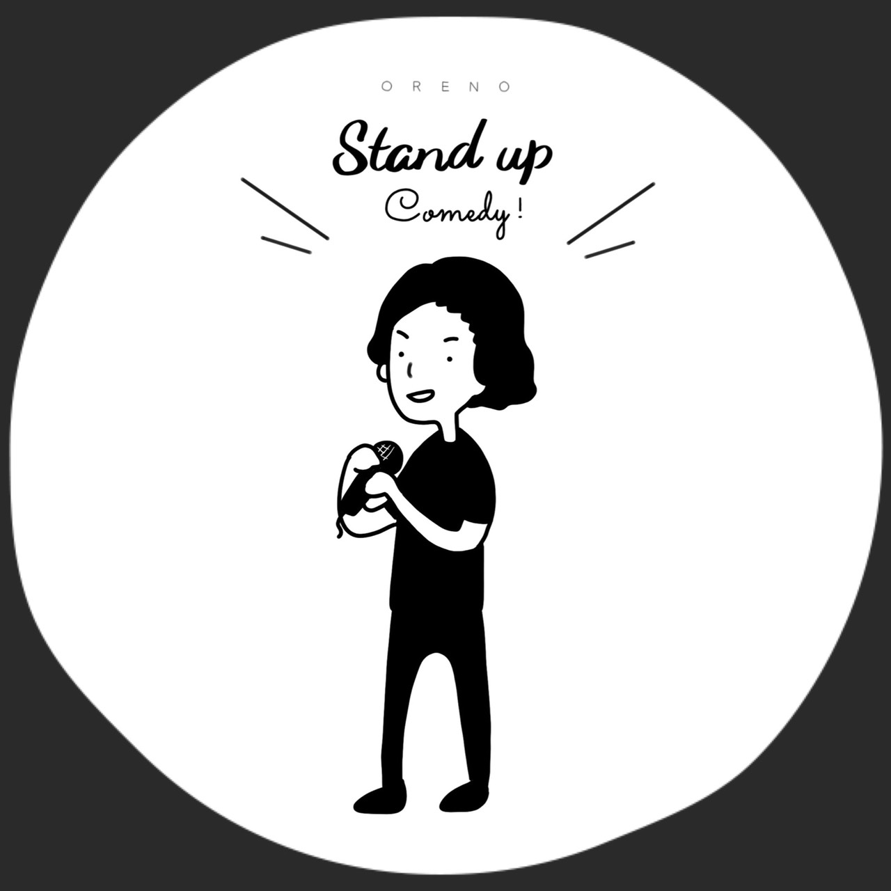 名古屋の老舗でおしるこ食べて一触即発