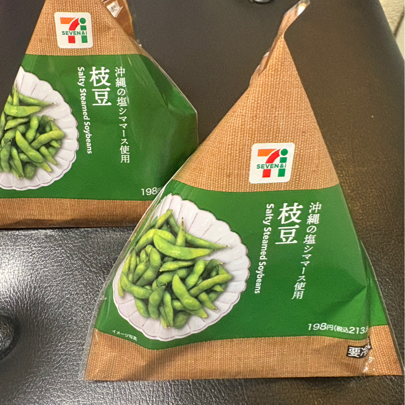 コンビニの枝豆パックが 以外にイケる！#518