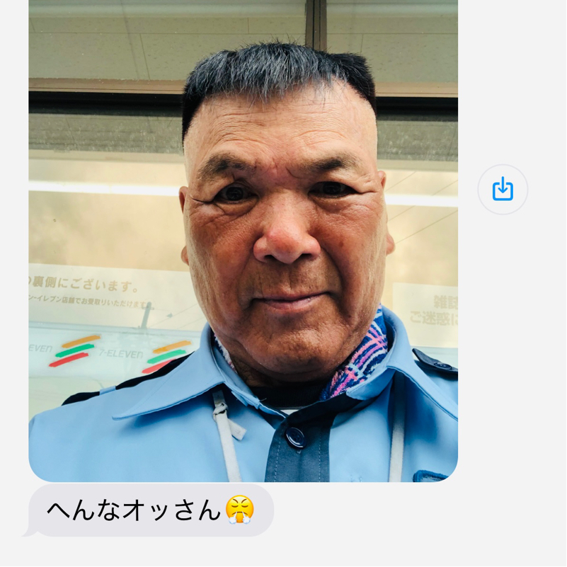 自撮り好きの81才の父親、髪型が変ッ！って自分でもわかってるらしい#521