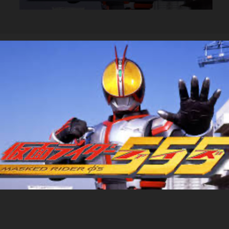 ラジオトーク555回目ですッ!#555
