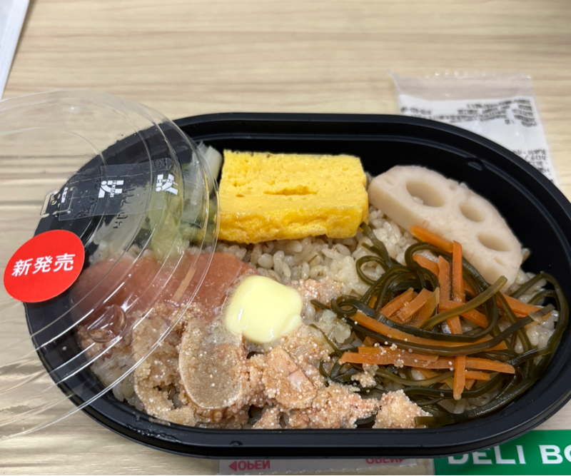 「たらこバターごはん」の食レポをするつもりが、おなか空いてたから気がつきゃ食べ終わってた！#573