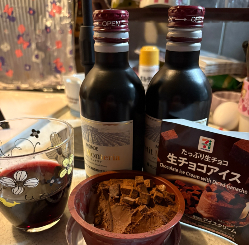 仕事終わりの早朝ワイン！生チョコアイスと美味しすぎるぅ〜！大満足なラベンダー荒木55歳です！#587