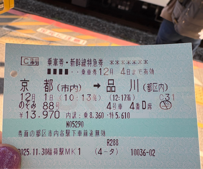 ラジオトーク収録600回記念だぜ！さて、ラベはどこに向かうのか？（笑）#600